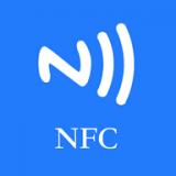 NFC专业版工具