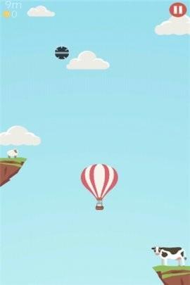 气球驾驶员