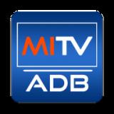 电视ADB