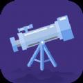 望远镜远望器