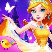 公主的梦幻舞会 V1.0 苹果版