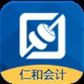仁和会计课堂 V1.5.91 iPhone版