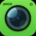 POCO相機 V6.0.0 蘋果版