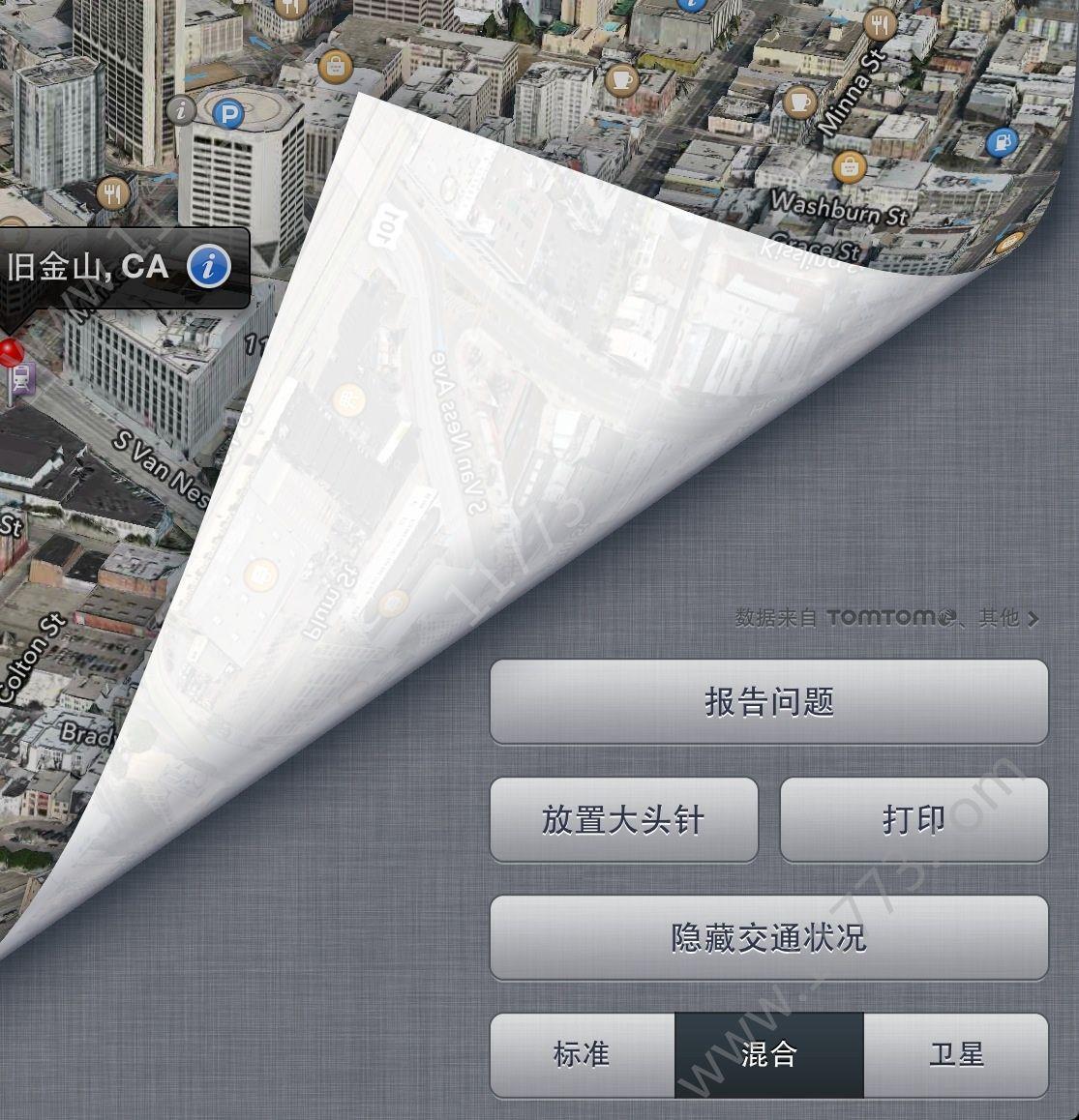 苹果地图新增两个地点支持Flyover3D视图[图]图片1