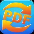 Coolmuster PDF Converter Pro(PDF转换器) V2.1.20 Mac版