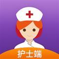 金牌护士护士端 V4.4.9 苹果版