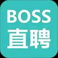 Boss直聘 V9.130 iPhone版