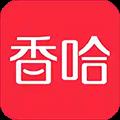 香哈菜谱 V8.8.7 iPhone版