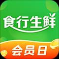 食行生鲜 V5.9.3 iPhone版