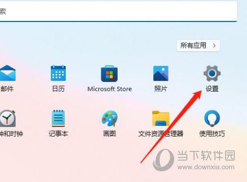 Windows11怎么设置锁屏壁纸