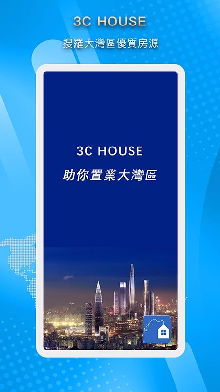 3C House