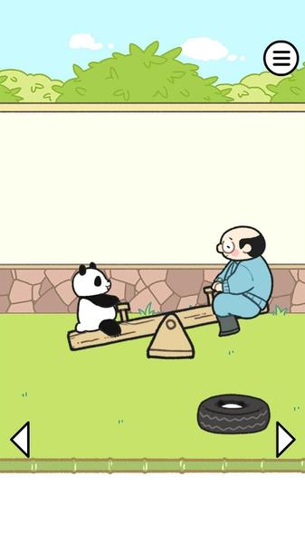 熊猫大逃脱2