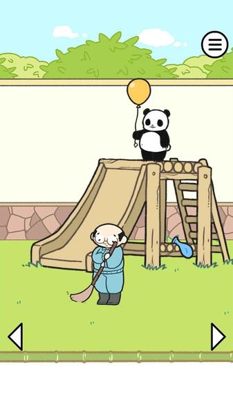 熊猫大逃脱3