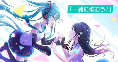 初音未来NT