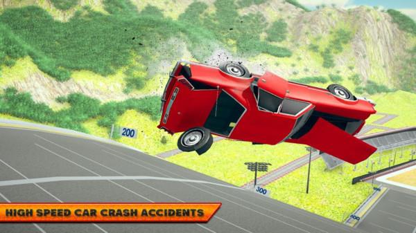 车祸模拟器4
