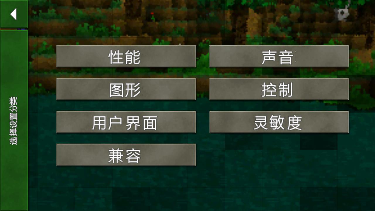生存战争2中文版下载野人岛3