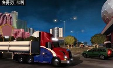 运货卡车模拟器3