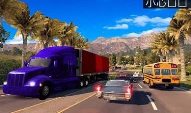 运货卡车模拟器4