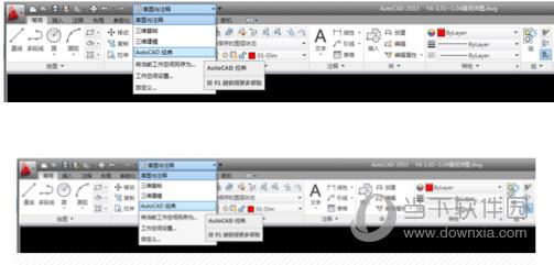 AutoCAD2014工具栏不见了