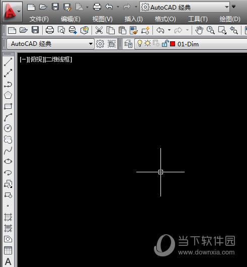 2014版cad菜单栏不见了