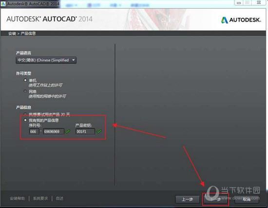 cad2014和2016的区别