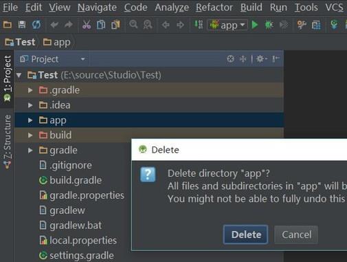 Android Studio删除项目