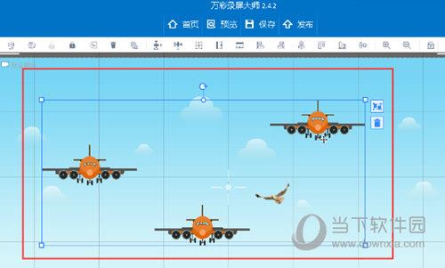 万彩录屏大师设置元素对齐的具体操作