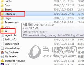 可以通过删除WTF文件夹和Interfaceinter文件夹