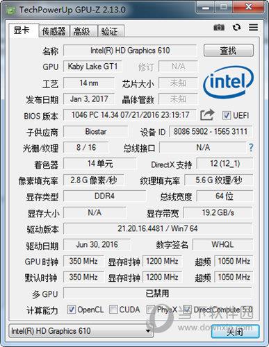 先打开GPU-Z这款软件，安装完成后进入到主界面