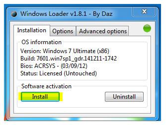 Windows Loader激活工具怎么用