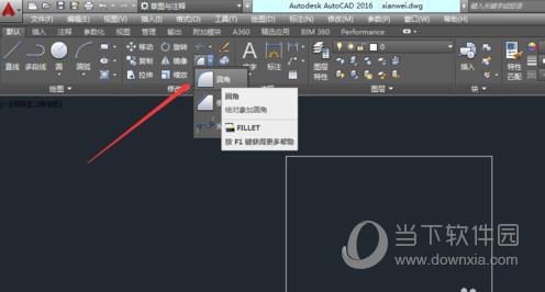 AutoCAD2016倒圆角