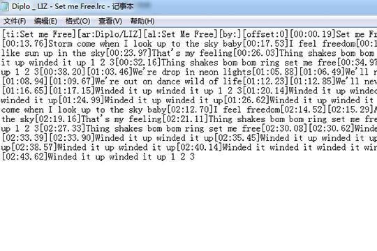 可以在记事本中看到下载完成的歌词
