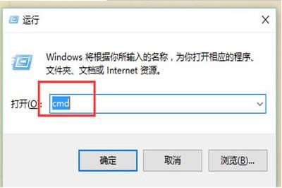 Win10 JDK环境变量配置