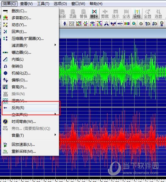 GoldWave怎么实现音乐倒放设置