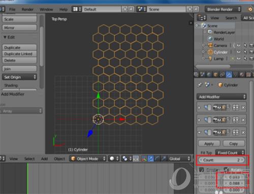 blender软件设置xyz值3