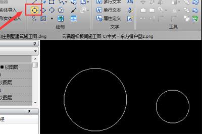 在绘制窗口中画两个任意大小的圆