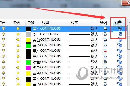 在所弹出的图层窗口将锁定图层进行解锁