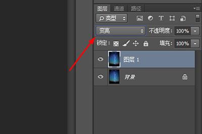 图层的类型调整为变亮