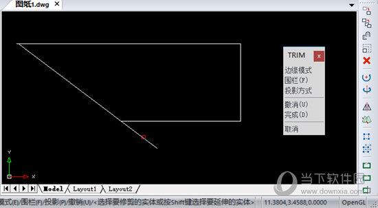 延伸的实体