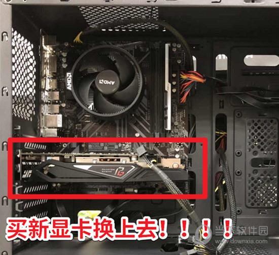 Win10显示器驱动程序无法启动