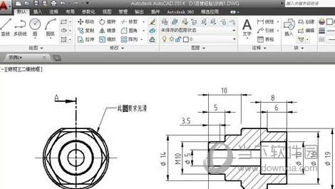 AutoCAD2020改背景