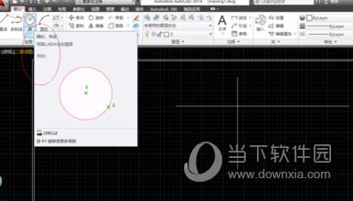 AutoCAD2014