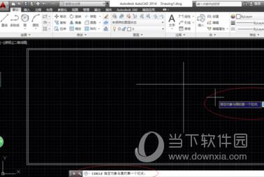 AutoCAD2014