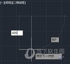 AutoCAD2014画直线