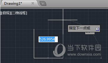 AutoCAD2014画直线