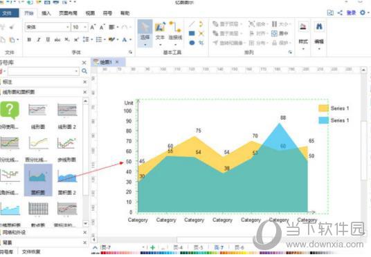 亿图软件制作面积图表操作方法教程2