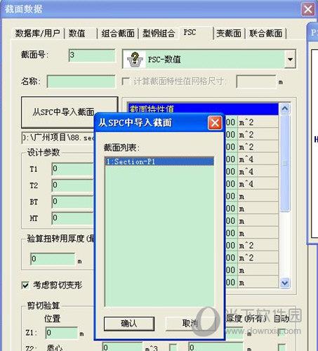 迈达斯官网下载