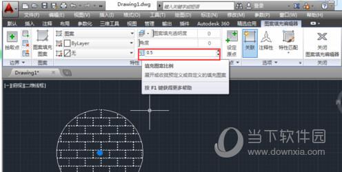 AutoCAD2014填充颜色