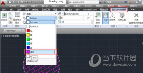 AutoCAD2014填充颜色