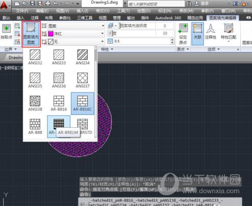 AutoCAD2014填充颜色